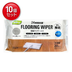 yňI܂Ƃߔ×10_ZbgzaH ~Z C[ t[Op EGbgV[g 20