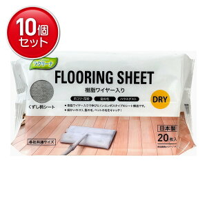 yňI܂Ƃߔ×10_ZbgzaH ~Z C[ t[Op hCV[g 20