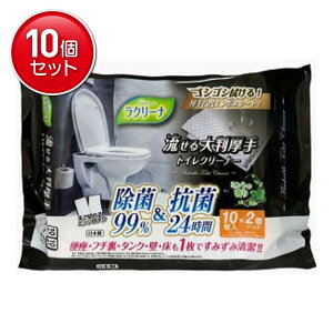 yňI܂Ƃߔ×10_ZbgzaH N[i 99% 唻 gCN[i[ 10×2pbN