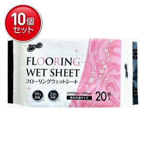 yňI܂Ƃߔ×10_ZbgzaH NyLIFE t[O EGbgV[g 20 eЋʃTCY