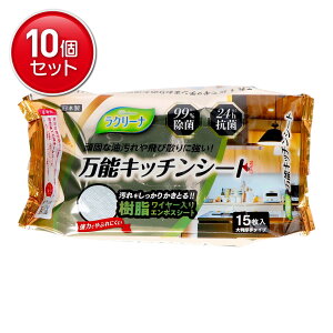 yňI܂Ƃߔ×10_ZbgzaH N[i \Lb`V[g C[ 15