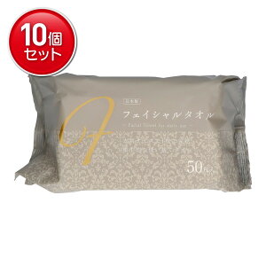 yňI܂Ƃߔ×10_ZbgzaH f낱 tFCV^I 50