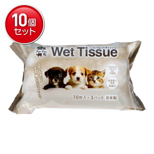 yňI܂Ƃߔ×10_ZbgzaH a ybgp EGbgeBbV 70 3pbN