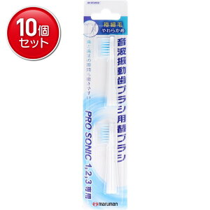 yňI܂Ƃߔ×10_Zbgz}} NEWv\jbN ւuV ɍז 2{ @(gUuVpւuV DK002N2)(4957669690775)