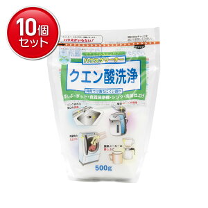 yňI܂Ƃߔ×10_Zbgzg[N NG_ 500g