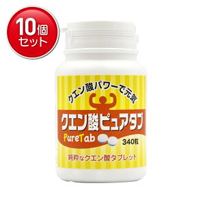 yňI܂Ƃߔ×10_Zbgzg[N NG_sA^u 340