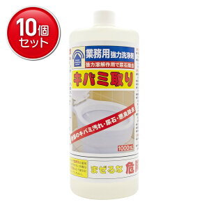 yňI܂Ƃߔ×10_Zbgzg[N Lo~ 1000mL Ɩp ͐