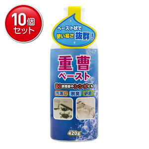 yňI܂Ƃߔ×10_Zbgzg[N d y[Xg 420g  EL 