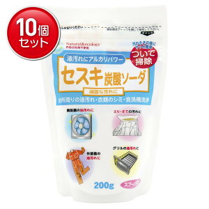 yňI܂Ƃߔ×10_Zbgzg[N ZXLY_\[_ 200g }`N[i[