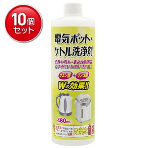 yňI܂Ƃߔ×10_Zbgzg[N dC|bgEPg 480mL