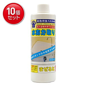 yňI܂Ƃߔ×10_Zbgzg[N  300mL Ɩp ͐