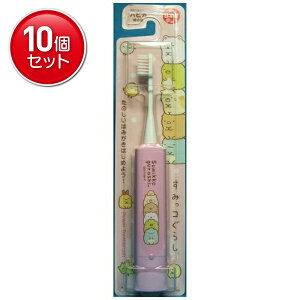 yňI܂Ƃߔ×10_Zbgz~j} ݂R炵 nsJ sN DB-5PSG duV