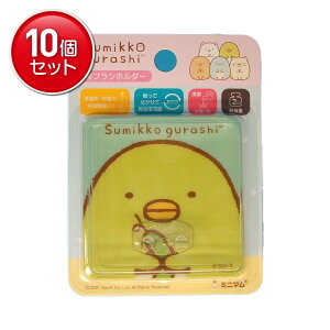 yňI܂Ƃߔ×10_Zbgz~j} HBHD-PG ݂R炵 nsJ tbN yM uVz_[