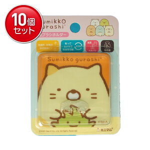 yňI܂Ƃߔ×10_Zbgz~j} HBHD-CT ݂R炵 nsJ tbN ˂ uVz_[