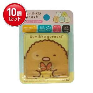 yňI܂Ƃߔ×10_Zbgz~j} HBHD-TK ݂R炵 nsJ tbN Ƃ񂩂 uVz_[