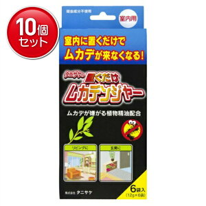 yňI܂Ƃߔ×10_Zbgz^jTP u JfW[ (12g×6ܓ)