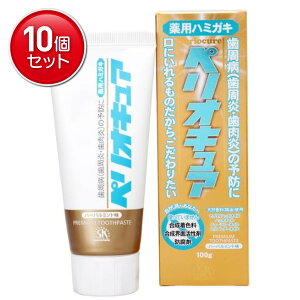 yňI܂Ƃߔ×10_ZbgzGXP[Ό pn~KL yILA 100G 򕔊Oi@(4964495610204)