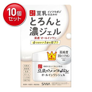 yňI܂Ƃߔ×10_ZbgzՖi Ti SANA Ȃ߂炩{ ƂƔZWF NC I[CWF 100g @(WF ϕi)yێCz( 4964596447907 )