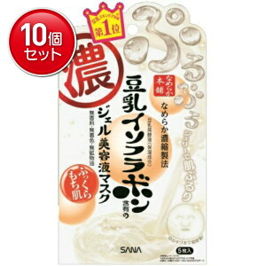 yňI܂Ƃߔ×10_ZbgzTi Ȃ߂炩{ WF et}XN 5 @(4964596448980)