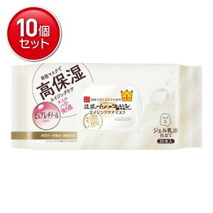 yňI܂Ƃߔ×10_ZbgzTi Ȃ߂炩{ NV[g}XN N 20