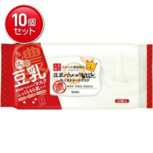 yňI܂Ƃߔ×10_ZbgzՖi Ȃ߂炩{ CXg V[g}XN N 32