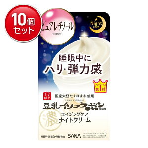 yňI܂Ƃߔ×10_ZbgzՖi Ti Ȃ߂炩{ C\t{ NiCgN[ 50g