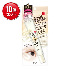 yňI܂Ƃߔ×10_ZbgzՖi Ti Ȃ߂炩{ C\t{ NACN[ N 20g