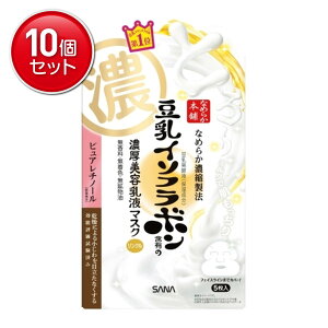 yňI܂Ƃߔ×10_ZbgzՖi Ȃ߂炩{ C\t{ NWF t}XN 5