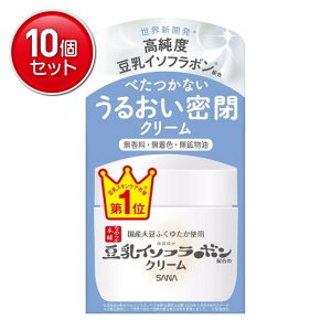 yňI܂Ƃߔ×10_ZbgzՖiH SANA Ti Ȃ߂炩{ C\t{ N[ NC 50g