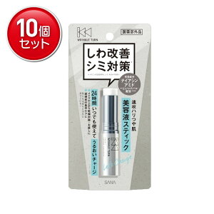 �y�ň�����I�܂Ƃߔ���×10�_�Z�b�g�z��Ֆ�i�H�� �T�i �����N���^�[�� ��p���y�A �R���Z���g���[�g�o�[�� 5.5g ��p�X�e�B�b�N���e�t