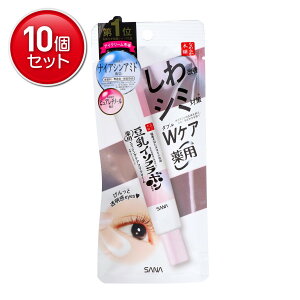 yňI܂Ƃߔ×10_ZbgzՖiH Ti Ȃ߂炩{ p NACN[zCg 20g 򕔊Oi