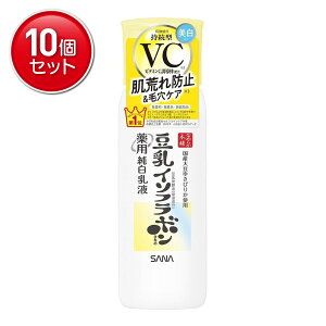 yňI܂Ƃߔ×10_ZbgzՖi Ti Ȃ߂炩{ p  t 130ml