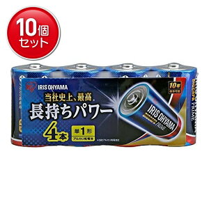 yňI܂Ƃߔ×10_ZbgzACXI[} AJdr BIGCAPA PRIME P1` 4{pbN LR20BP/4P