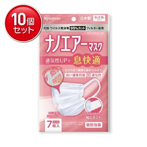 yňI܂Ƃߔ×10_ZbgzACXI[} imGA[}XN ߃TCY 7