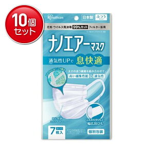 imGA[}XN ӂTCY 7 PK-NI7L 10Zbg