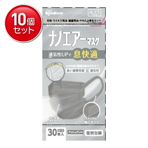 yňI܂Ƃߔ×10_ZbgzACXI[} imGA[}XN ӂTCY 30 AbVO[ PK-TN30LAG ʕ