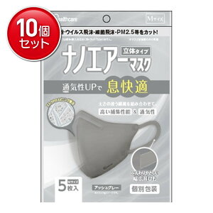 yňI܂Ƃߔ×10_ZbgzACXt[Y imGA[}XN  ӂTCY 5 AbVO[ RK-N5MAG ʕ