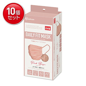 yňI܂Ƃߔ×10_ZbgzACXI[} DAILY FIT MASK fC[tBbg}XN v[c ӂTCY 30 sNx[W PN-DC30MPB