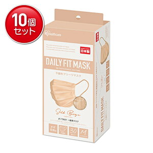 yňI܂Ƃߔ×10_ZbgzACXI[} DAILY FIT MASK fC[tBbg}XN v[c ӂTCY 30 VNx[W PN-DC30MSB