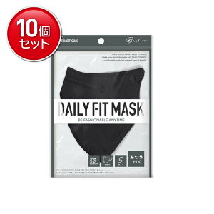 yňI܂Ƃߔ×10_ZbgzACXI[} DAILY FIT MASK fC[tBbg}XN  ӂTCY 5 ubN RK-F5SBK