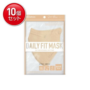 yňI܂Ƃߔ×10_ZbgzACXI[} DAILY FIT MASK fC[tBbg}XN  ӂTCY 5 VNx[W RK-F5SSB