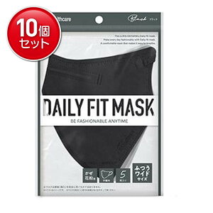 yňI܂Ƃߔ×10_ZbgzACXI[} DAILY FIT MASK fC[tBbg}XN  ӂChTCY 5 ubN RK-F5MBK
