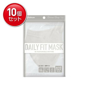 yňI܂Ƃߔ×10_ZbgzACXI[} DAILY FIT MASK fC[tBbg}XN  ӂChTCY 5 jAXO[ RK-F5MXH