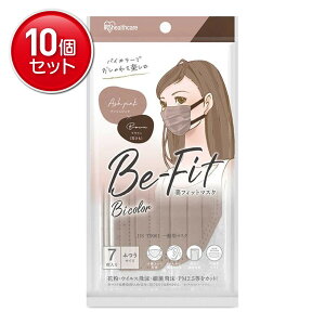 yňI܂Ƃߔ×10_ZbgzACXI[} tBbg}XN ӂTCY 7 AbVsN×uE PK-BFC7MUC