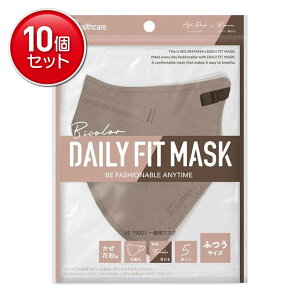 yňI܂Ƃߔ×10_ZbgzACXI[} DAILY FIT MASK fC[tBbg}XN  ӂTCY 5 AbVsN×uE RK-F5SUC