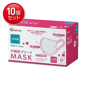 yňI܂Ƃߔ×10_ZbgzACXI[} sDzv[c}XN zCg ߃TCY 60