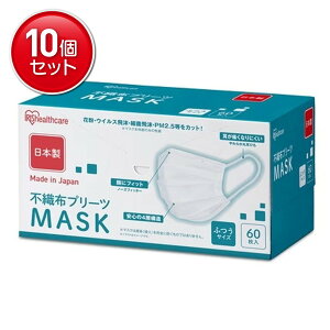 yňI܂Ƃߔ×10_ZbgzACXI[} sDzv[c}XN ӂTCY 60 PN-NC60L zCg