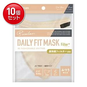 yňI܂Ƃߔ×10_ZbgzACXI[} DAILY FIT MASK tB^[vX  ӂTCY VNx[W×ubN RN-H5SUE 5