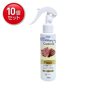 yňI܂Ƃߔ×10_ZbgzUYEKI EGL At^[NbLO ɂLXv[ 120ml