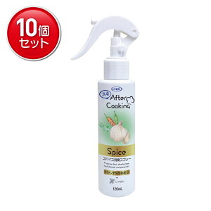 yňI܂Ƃߔ×10_ZbgzUYEKI EGL At^[NbLO XpCXLXv[ 120ml